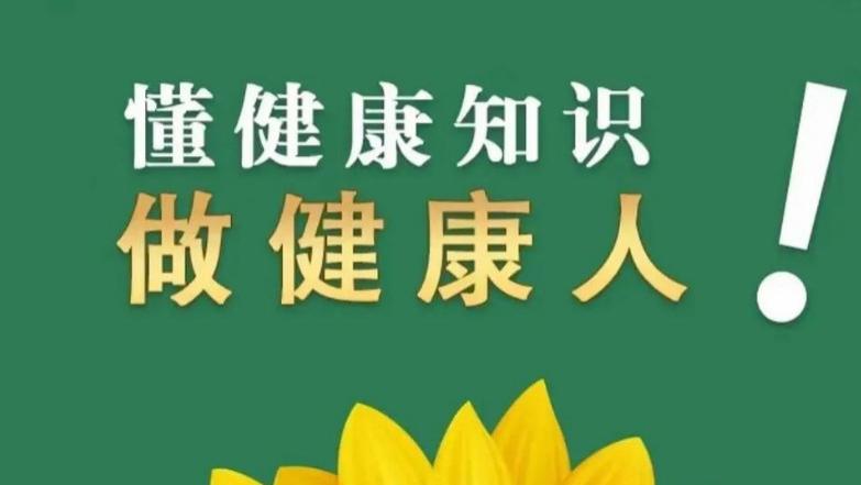 仙人指路要牢记，莫当“莽撞航海家”