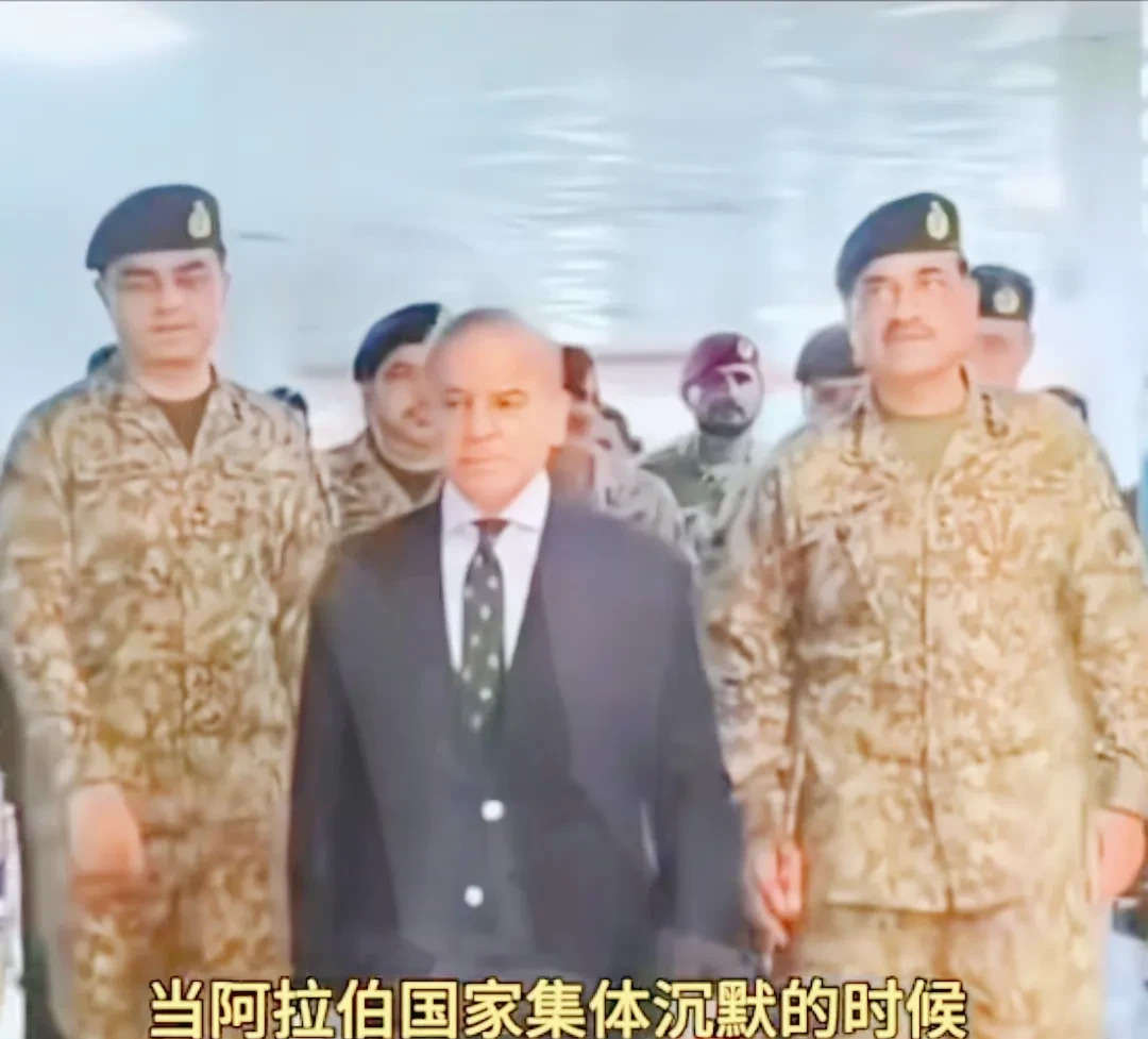 伊朗不让查核设施，背后原因大揭秘











你敢信？伊朗突然发飙，直