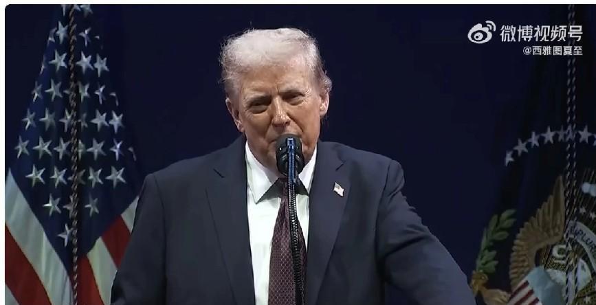 Trump：我把DC的犯罪降了87%…其实不止，几乎没犯罪了，他们把“丈夫和妻子