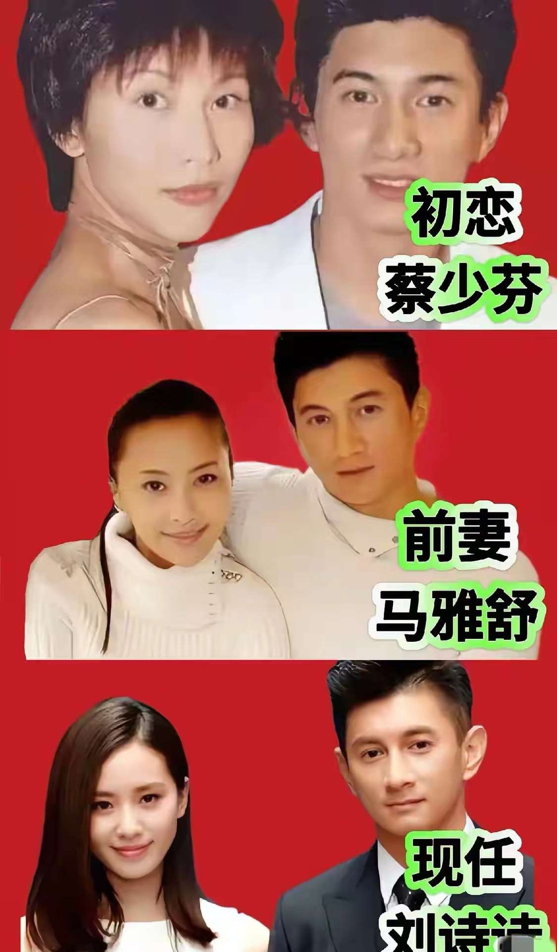 难怪她能让天王浪子回头