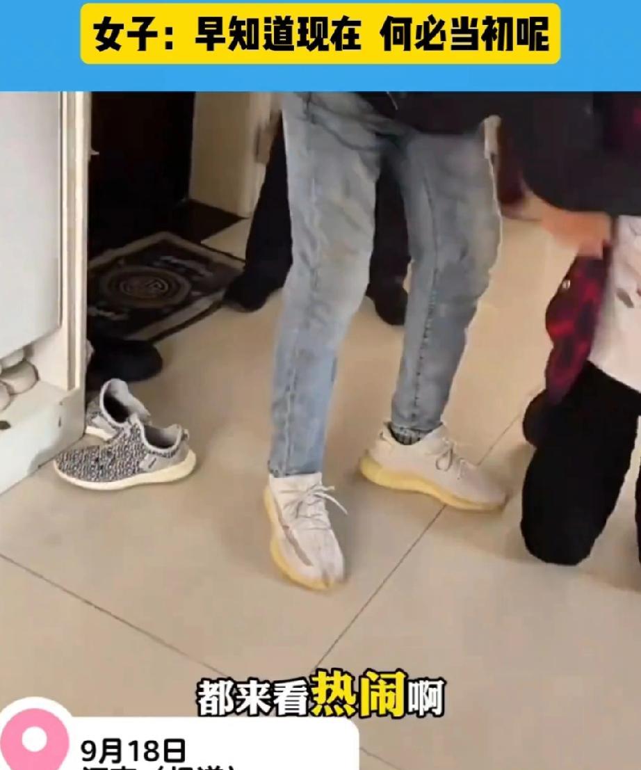 这下出名了，不仅邻居都知道了，全网人民都知道了！
河南，女子离婚后，前夫一家人突