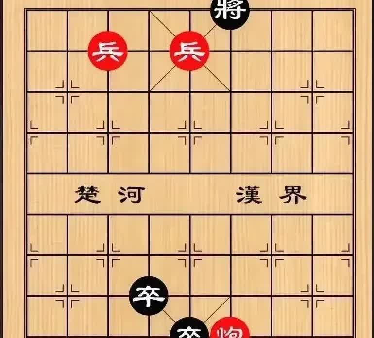 “天王老子来了都是黑棋赢，”黑方李大锤信誓旦旦的说道。

我想了想，红棋平兵