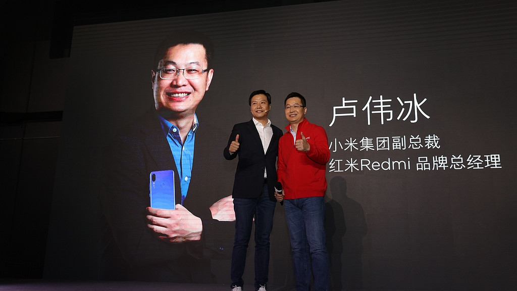 卢伟冰回应离职传闻：今天上班！网友灵魂拷问