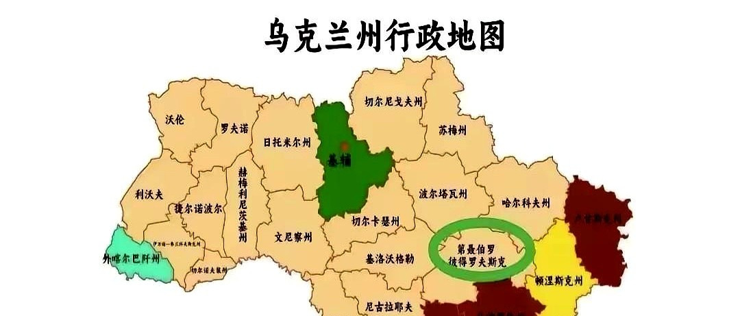 ?? 俄罗斯：乌克兰偷袭的代价是丧失更多领土











俄罗斯打仗是
