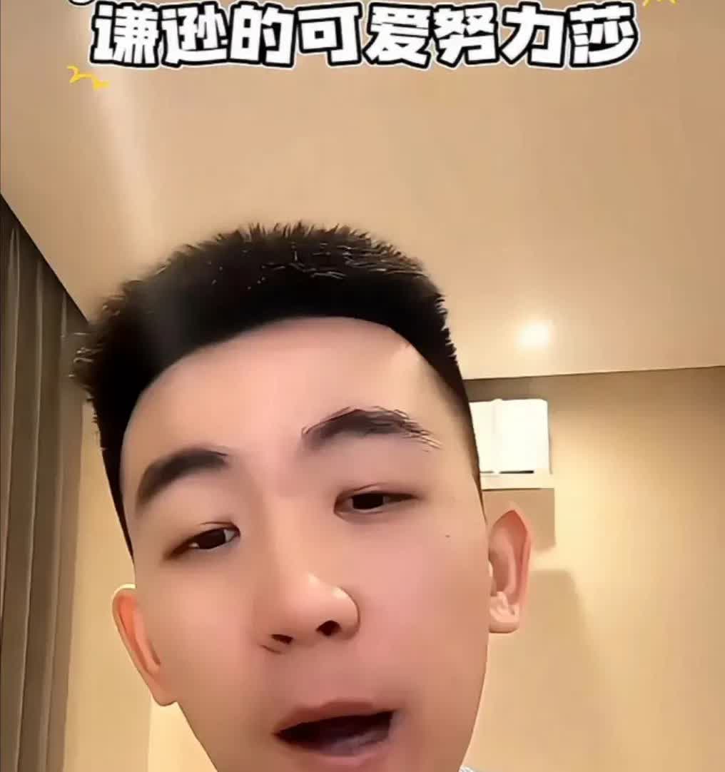 孙颖莎还在虚心请教练球？可有些人已经开始教她做人了。
马特一语道破：她在世界第