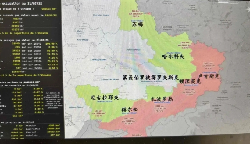 守土是小国的底线

有人说，战争归战争，谈判归谈判，只要能换来停火，领土上做点妥