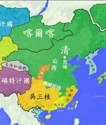 吴三桂错过的帝国