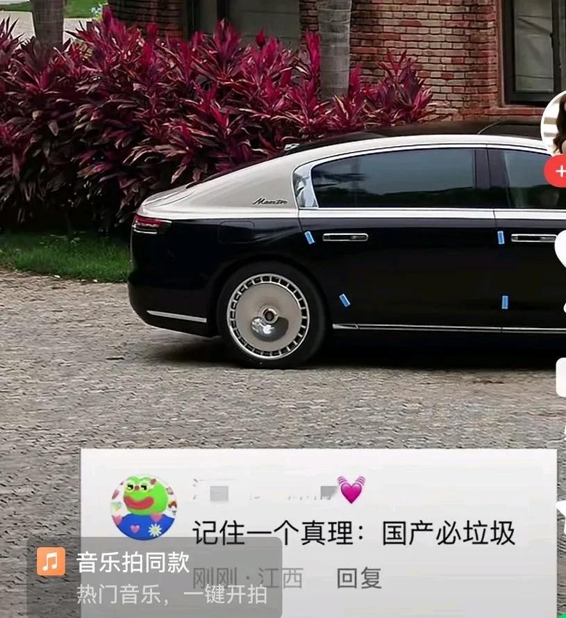 “国产必垃圾” 呦吼，黑尊界的来了！
还觉得奇怪怎么大定都3600了还没发声，看