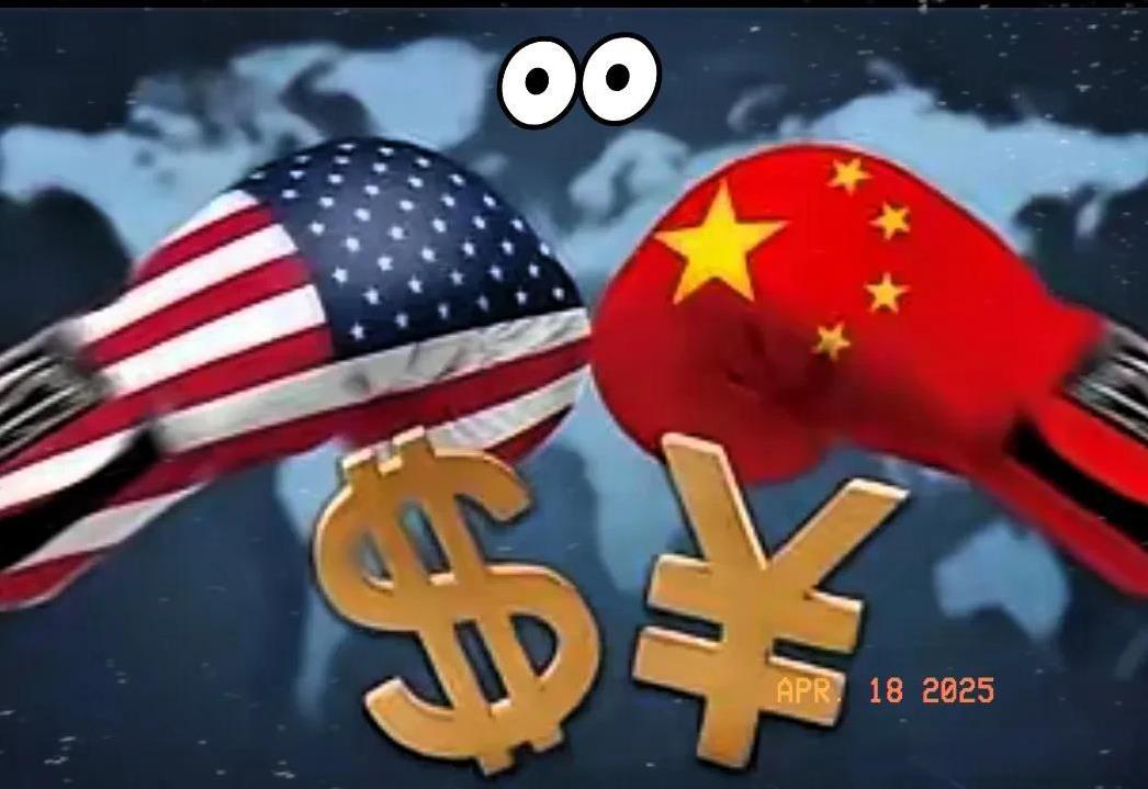 快讯！快讯！确实没想到美国真会这样干，并不是说说而已！4月17日，法新社援引彭博