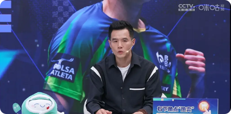 前世界冠军刘国正这样评价今晚的乒乓球世界杯决赛，他说，
说实话，这样的比赛结果和