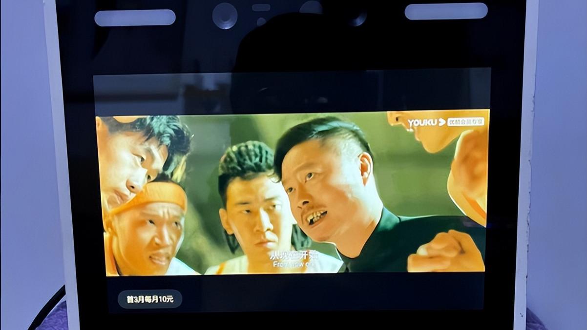 55元买个8寸安卓平板，这“稀罕物”你要不要来玩一下？