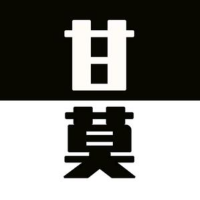 甘莫电影