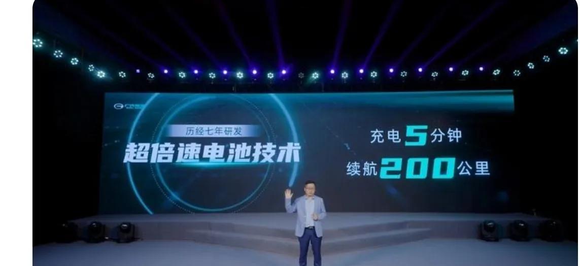 充电5分钟续航200公里的车上哪里去找？埃安UT告诉你答案，必买！