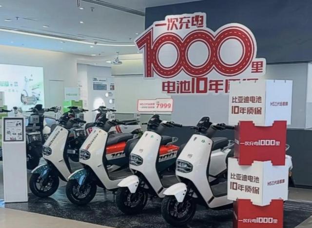 比亚迪入局电动两轮、三轮车，一次充电跑1000里，告别续航焦