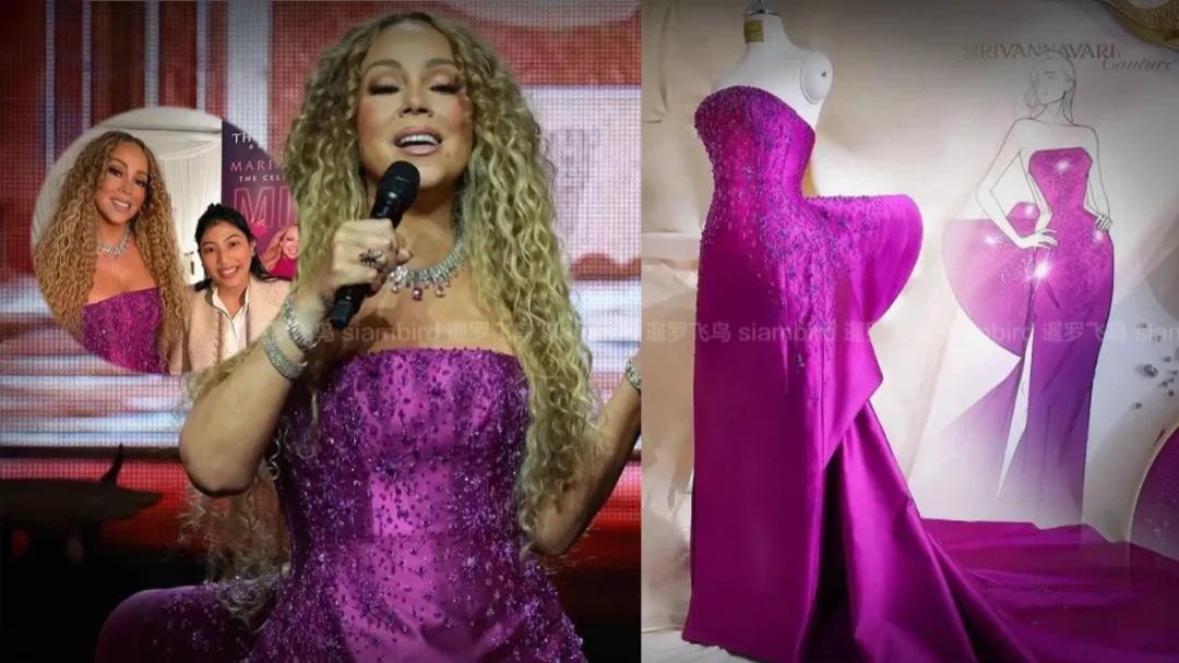 泰国公主为玛丽亚·凯莉设计礼服，天后曼谷演唱会绽放泰国软实力