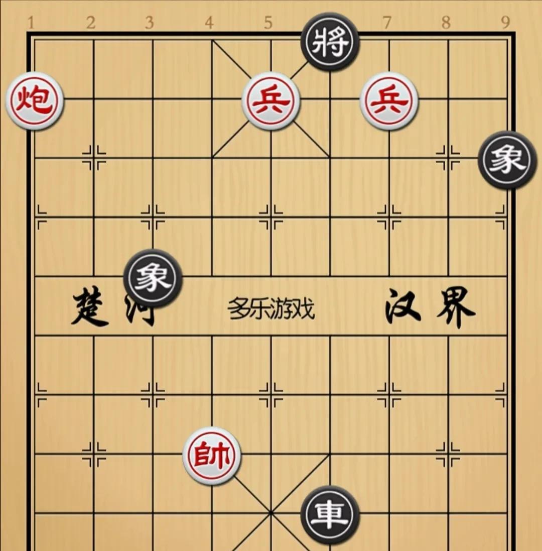 象棋：俩鬼拍门炮跷腿 看似无敌了 谁知对方还有亡命徒
如图红先手！
这棋黑方说惨