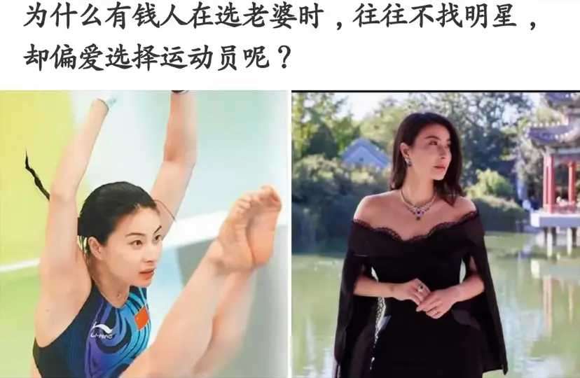 这是为什么呢？有没有知道的