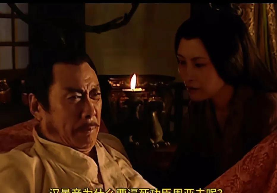 有网友问，汉景帝为何要逼死功臣周亚夫？这或许要从两方面来看。
一方面，汉景帝性情