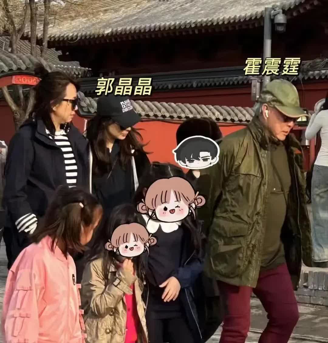 亿万富豪李嘉诚要羡慕了，不是因为霍英东的口碑，也不是因为霍家人丁兴旺，而是因为霍