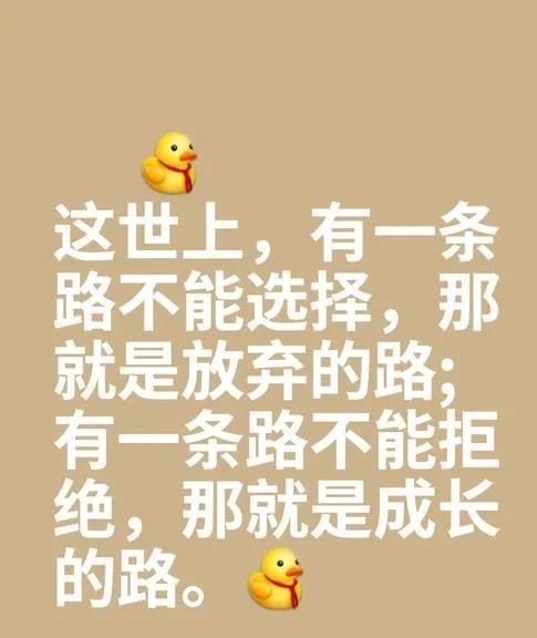 #外卖骑手配送超时，你会给他差评吗#现在的年轻人，放下身段去跑外卖，很不易了，做