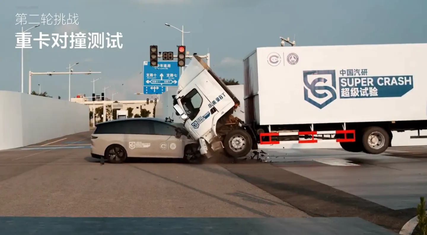 理想 i8 发布会这波操作，可把乘龙卡车 “坑惨” 了