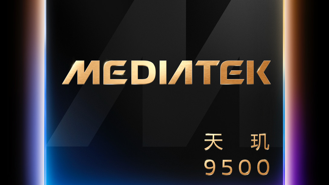 MediaTek发布天玑9500，强悍冷劲算力革新旗舰体验