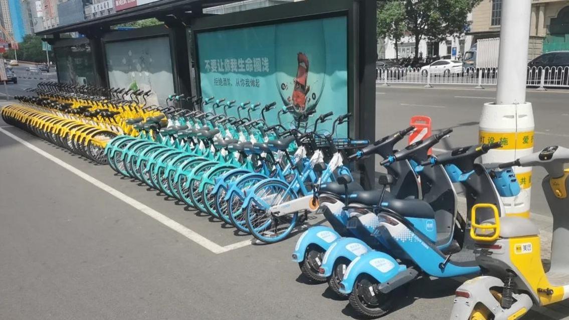 只拿月薪3000，我的13万存款是怎么攒出来的？