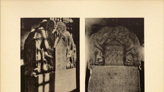 中国文化的古迹（68）