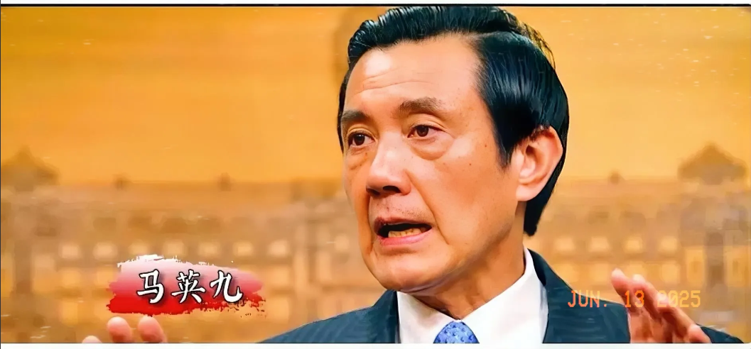 先掂量下自己处境吧！
马英九要出席海峡论坛，绿营跳脚抹黑，蓝营里竟也有人扯“对等