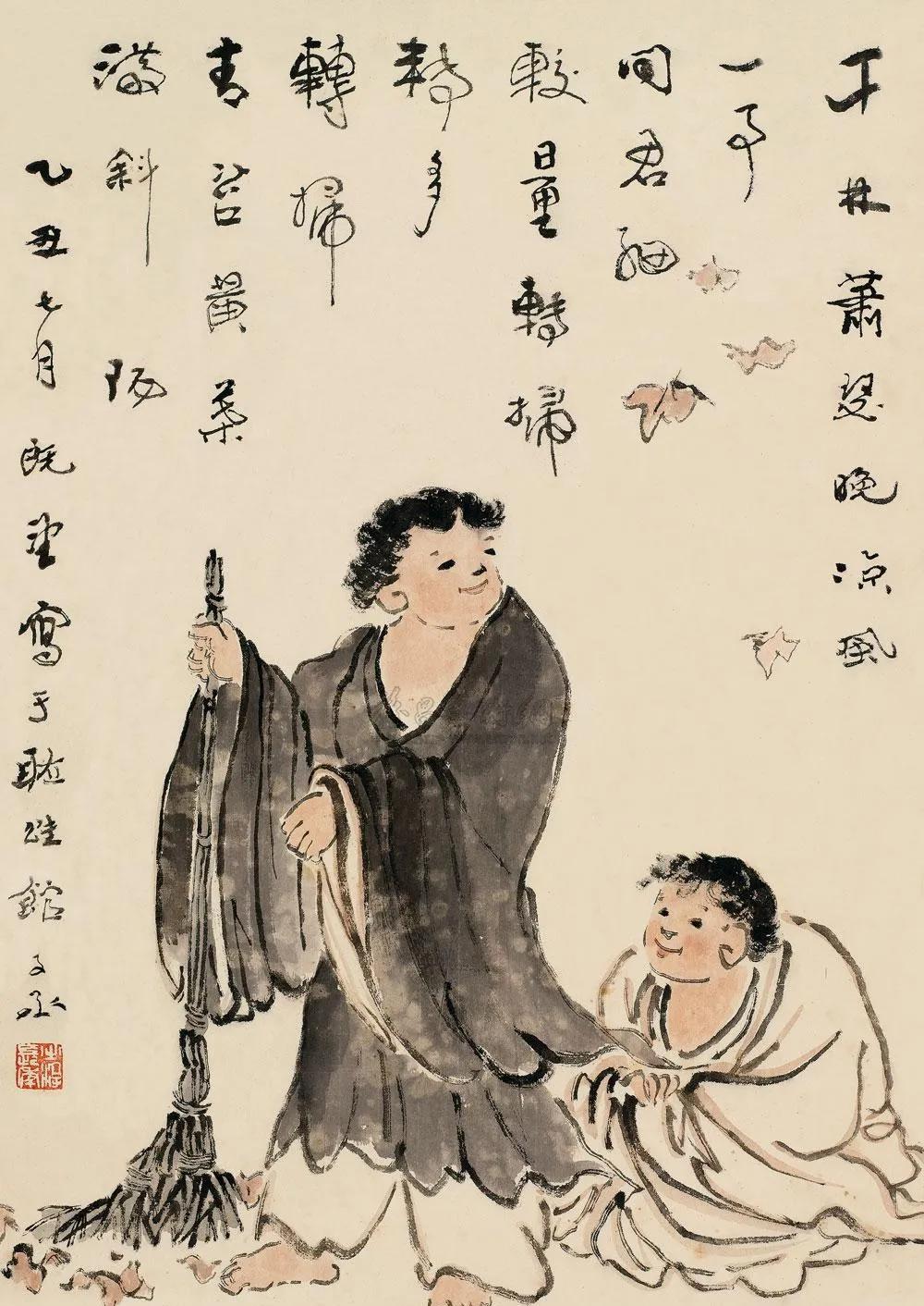 《古尊宿语录》中记载寒山问拾得:“世间谤我、欺我、辱我、笑我、轻我、贱我、恶我、