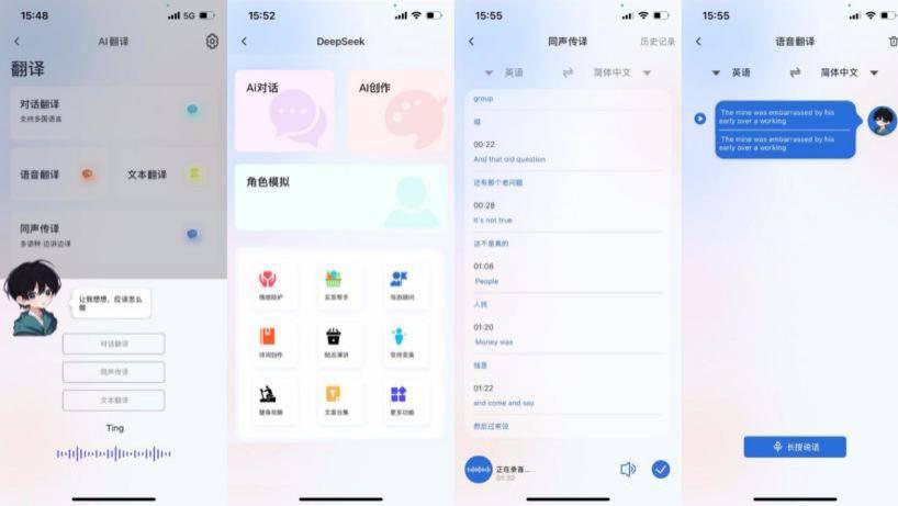 开放式耳机什么牌子好用又实惠？十大开放式耳机性价比高的品牌