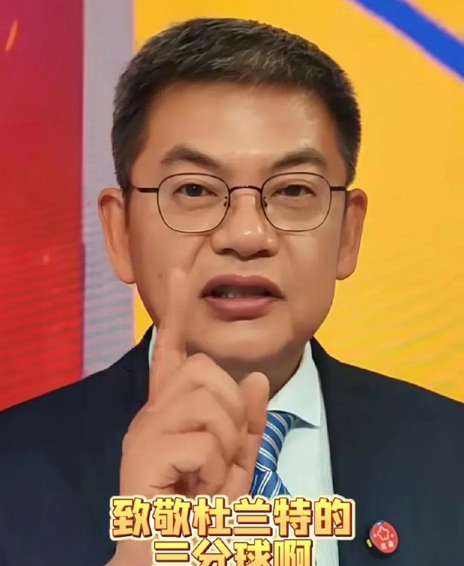 你会重新关注东决吗？苏群谈步行者逆转战胜尼克斯：
“今天这场比赛有意思了，步行者