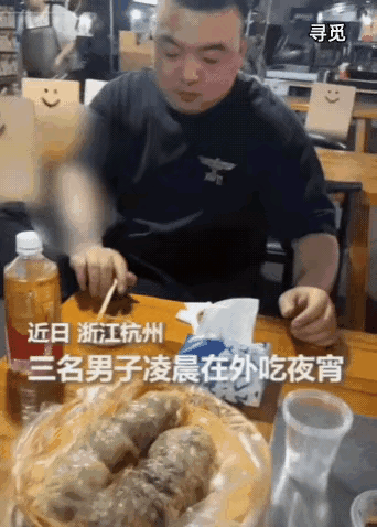 “真是个暖心举动！”浙江杭州，一场突如其来的大风让三名男子的宵夜之旅成了街头英雄
