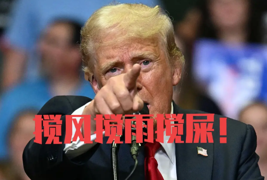 上次美俄私下达成“和平协议”，乌克兰被晾在一边，泽连斯基拒签表达不满。如今局势反