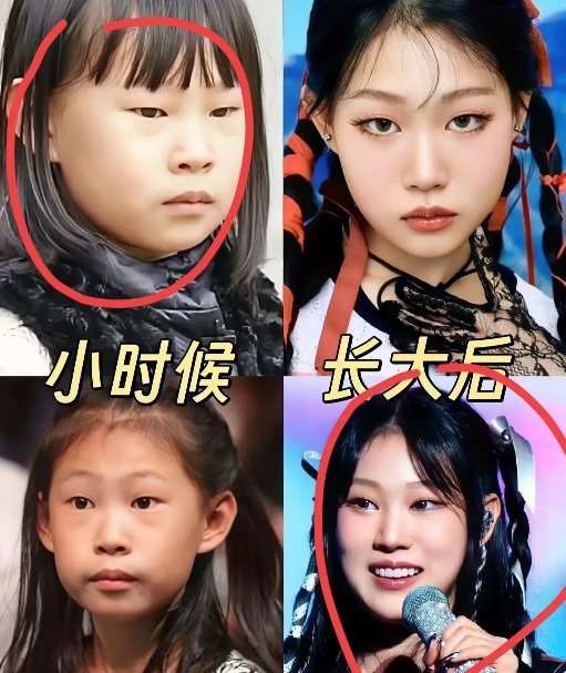 我发现小沈阳女儿，为什么不在国内出道的原因了！

不是因为，上次参加老爸演唱会被
