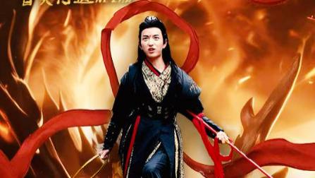 短剧《哪吒之替天行道》：70 集的热血传奇