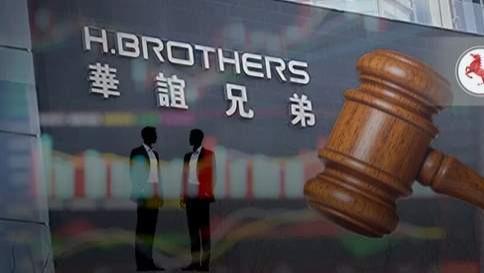 华谊兄弟董事会“连夜”布防后，王忠军“压舱股”一拍流拍