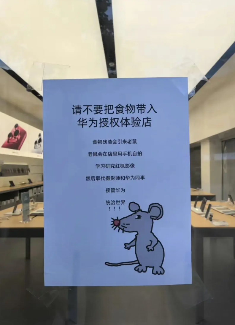 好像什么都说了，又好像什么也没说