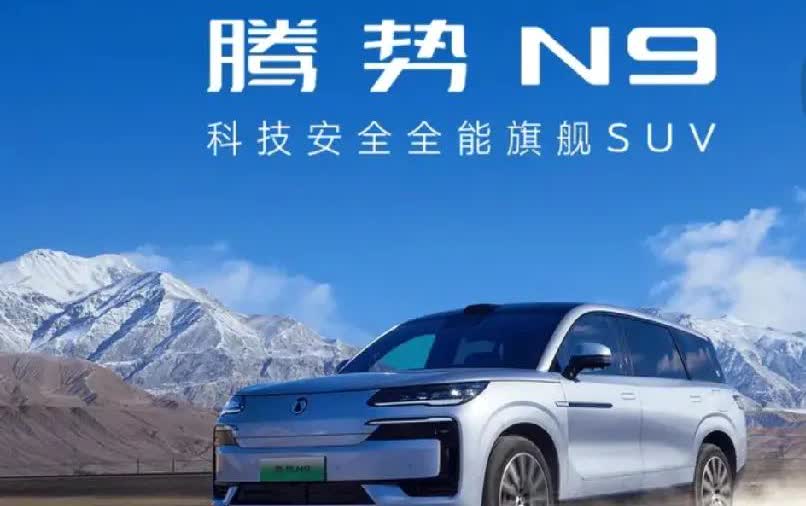 有专家预测，未来中国产汽车品牌可能只剩2至5家!
1、吉利—可能性80%；
