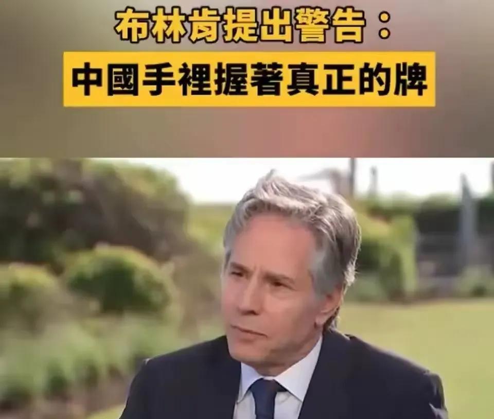 突然发现一个奇怪的现象，为什么老美任上的官员都喜欢满嘴跑火车，但一卸任马上说实话