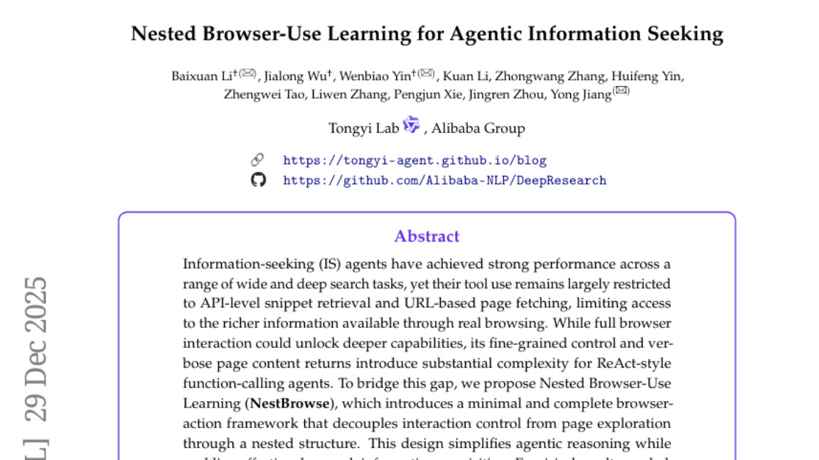 阿里巴巴团队首次让AI学会真正"冲浪"网页