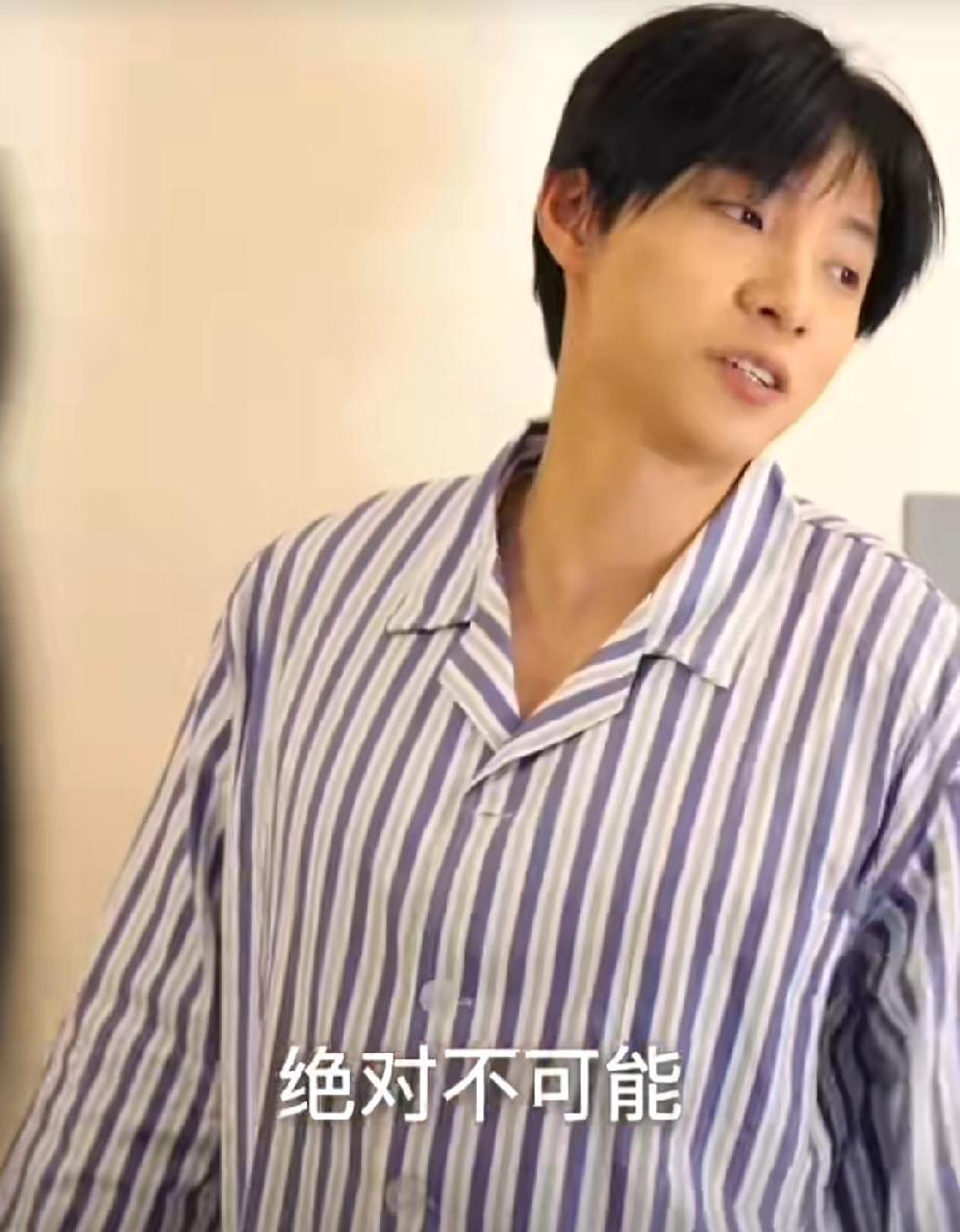 明明说的不是无辜的人，可是句句都是针对人家的话，这时候都想找地缝钻进去[抓狂][