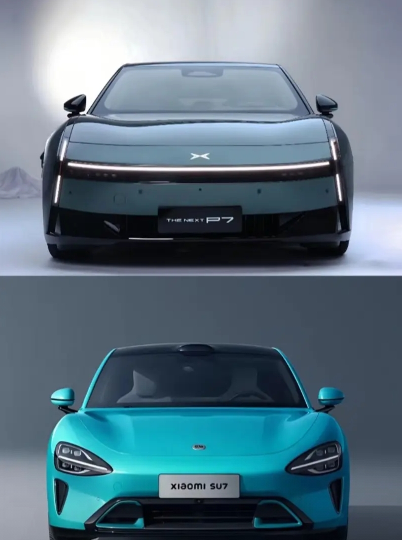 小米su7和小鹏新p7，第一眼谁更让你更喜欢！？