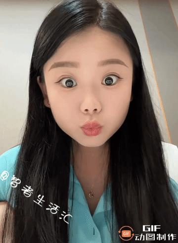 在这个赛道上，小姐姐一枝独秀，遥遥领先，别人是模仿不了的……