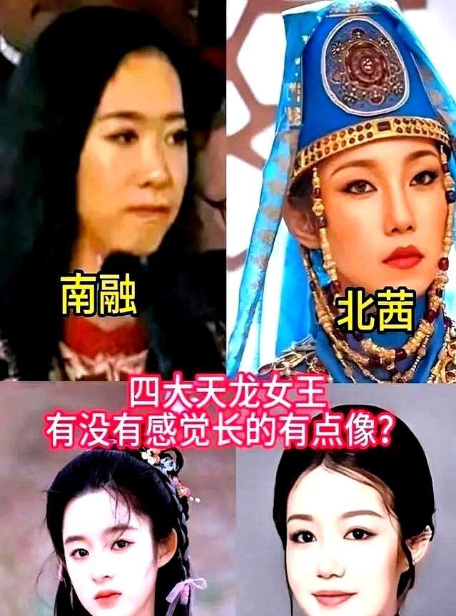 那尔那茜大概率不会被封杀，而且很可能还会大红大紫！
现在内娱最缺啥？
就是活人！