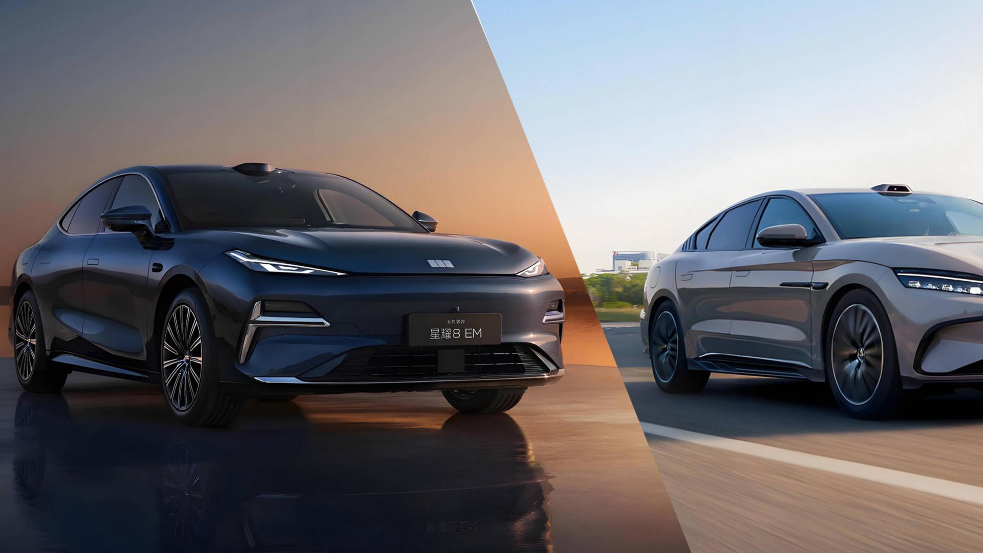 风云A9L、星耀8 EM与汉DM-i三足鼎立 谁是适合你的C级插混轿车？