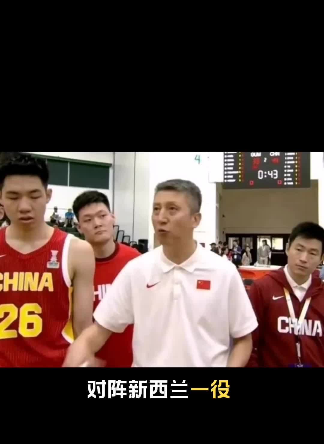 对阵新西兰一役，郭士强或许会做出阵容调整，毕竟开局状态至关重要。届时高诗岩或程帅
