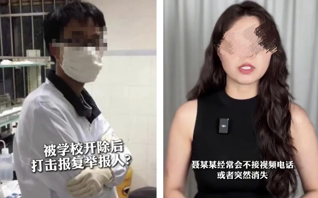 闹大了，北京某高校博士后被情人举报在妻子孕期出轨闹得沸沸扬扬，充分说明纵使拥有顶