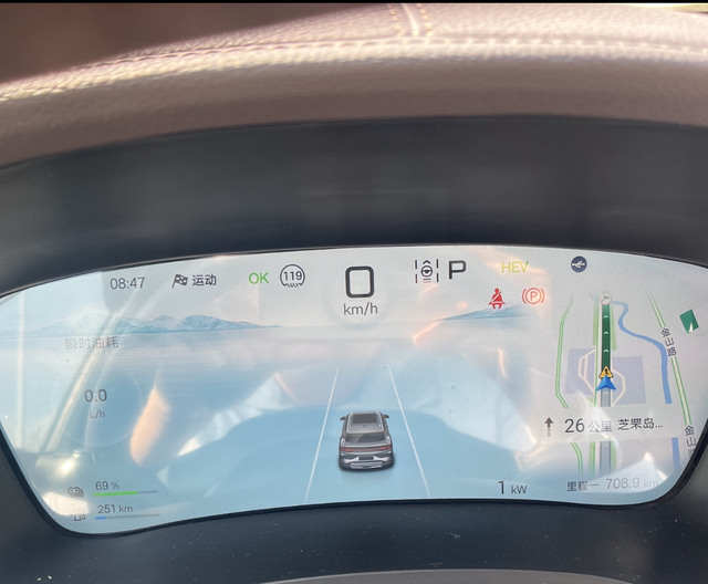 满油满电续航
全程高速120码左右，跑了708.9km+理论上还能跑69+200