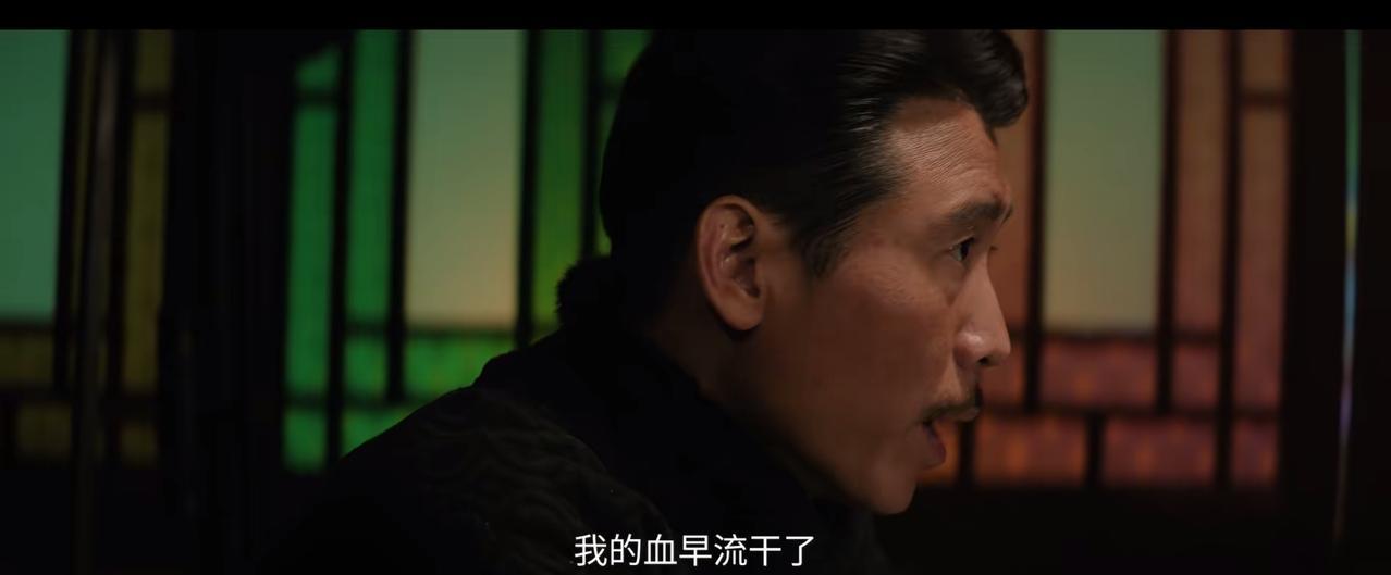 《归队》
鲁长山再次见到汤德远，劝他归队！可没想到的是汤德远，压根不想归队还说他